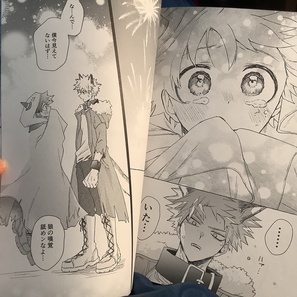 Bakugou x Izuku Deku Midoriya Yaoi Doujinshi Moment of Transparency Mipple Nao - Picture 8 of 10